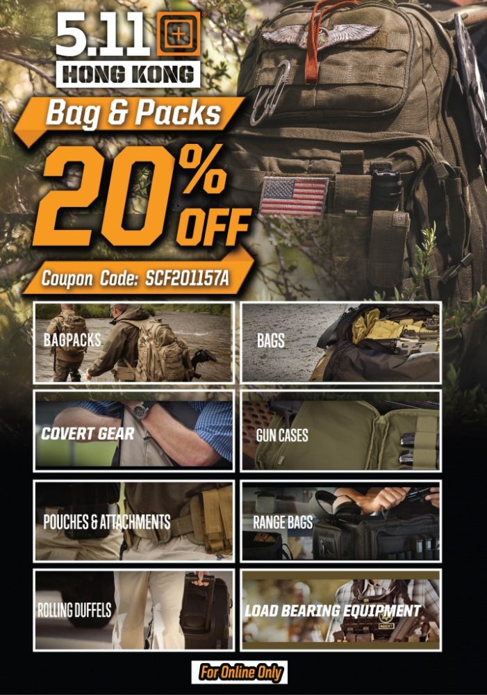 511 Bags & Pack Special - 20% OFF