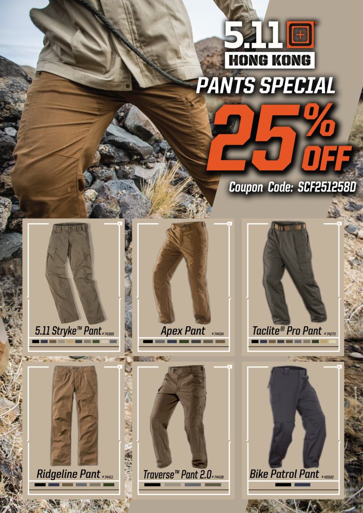 511 Pants - Special Coupon 25% OFF Ver2 B