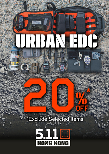 511 Shop - Urban EDC Promotion - Landing Page -Low