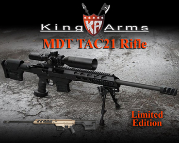 King Arms MDT TAC21 Tactical Rifle (Limited Edition, DE)_Low
