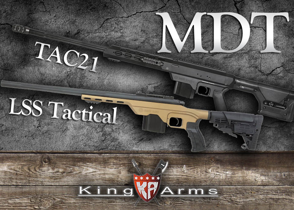 King Arms MDT TAC21_ LSS Tactical Rifle