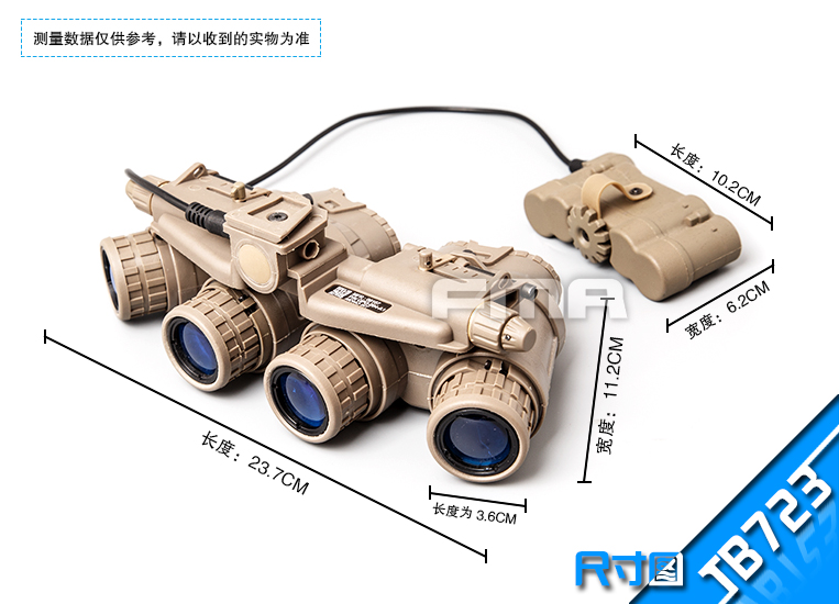 fma TB723 新 19(1)