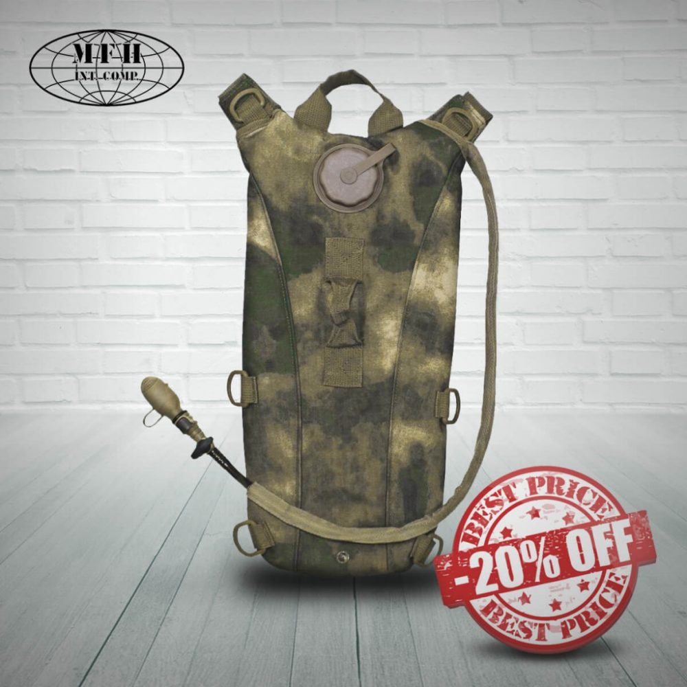!-sales-1200x1200-mfh-hydrantion-backpack